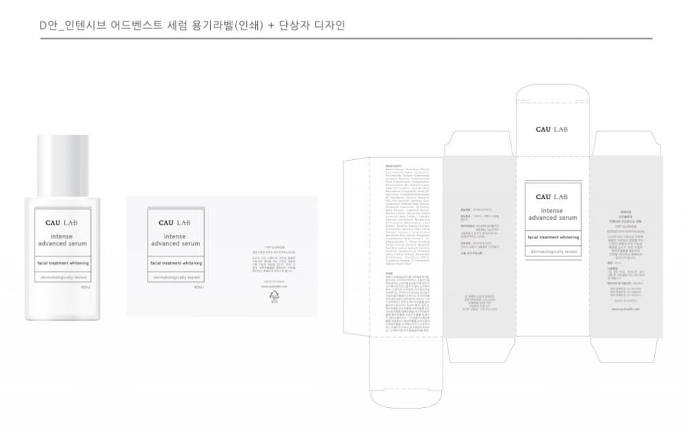 2023-01-11 17 17 41.jpg