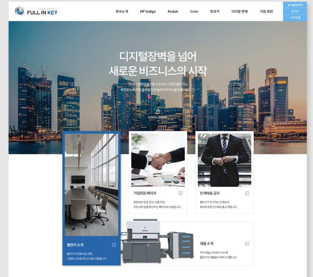 2022-11-11 16 47 28.jpg