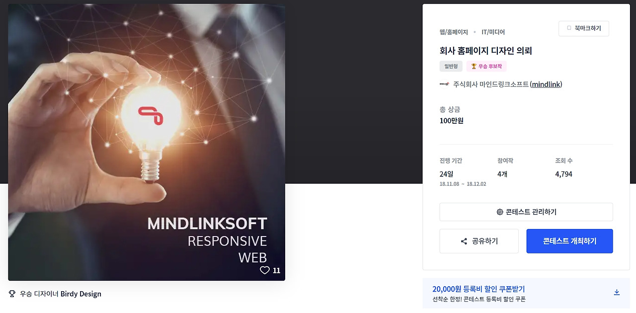 2023-04-11 23 36 45.jpg