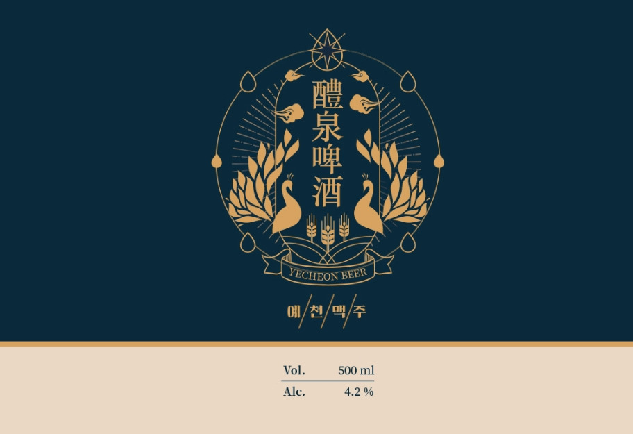 2023-06-08 00 01 14.jpg