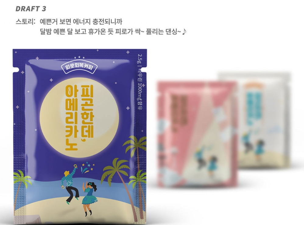 2023-03-22 22 51 50.jpg