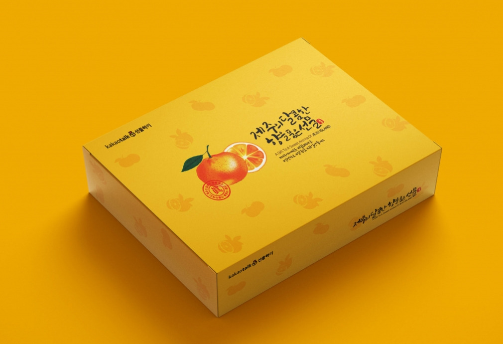 2023-05-18 20 51 25.jpg