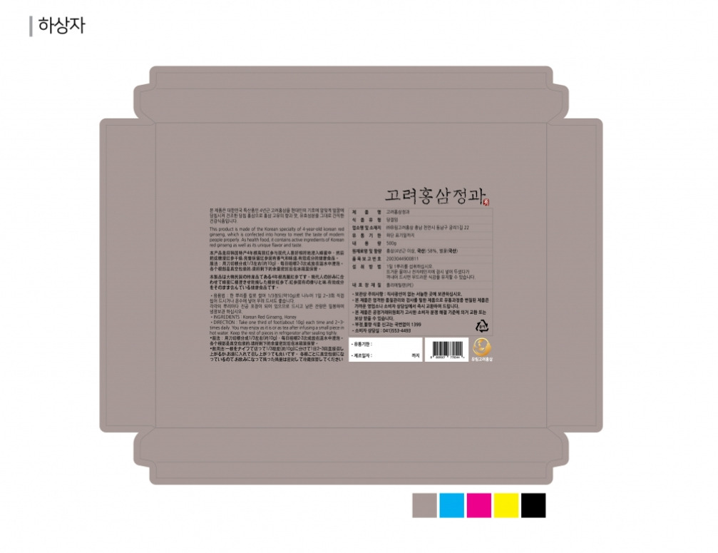 2023-07-18 21 11 30.jpg