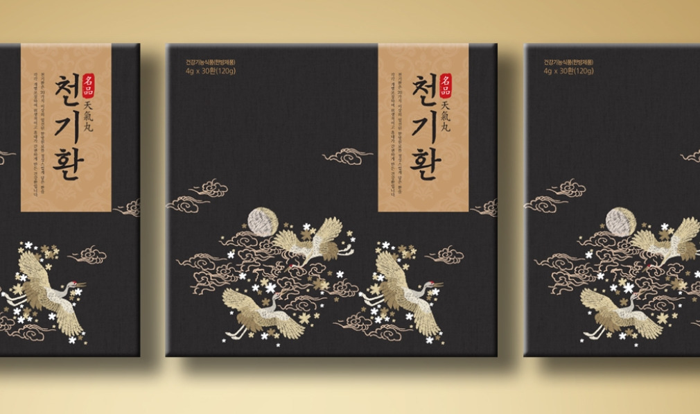 2023-03-03 16 47 43.jpg