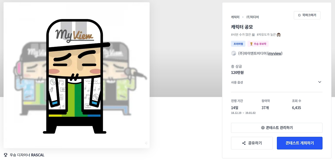 2023-05-18 01 12 10.jpg