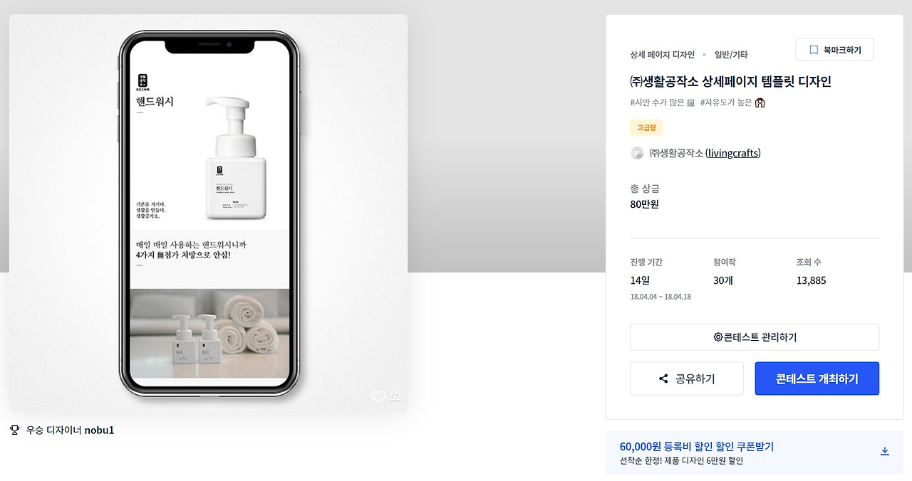 2022-11-23 15 23 37.jpg