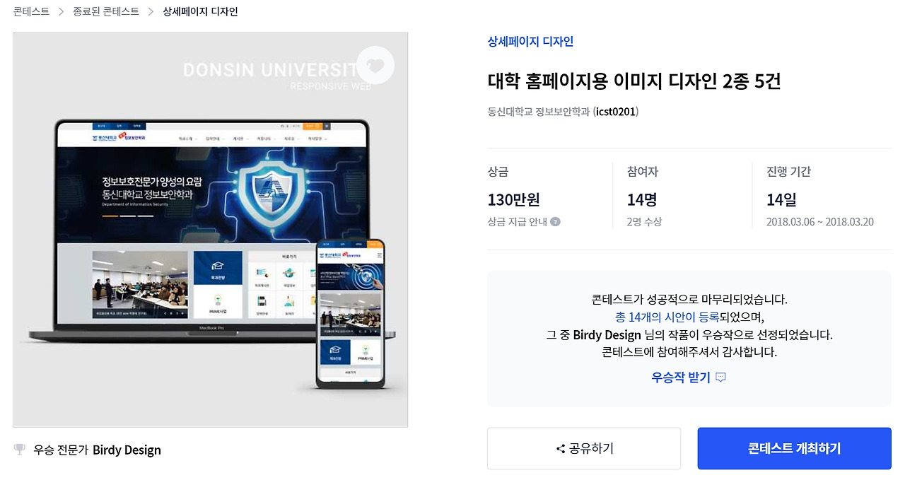 2022-11-10 19 00 45.jpg