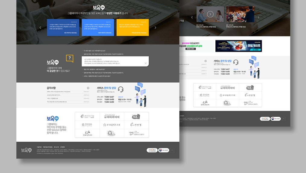 2023-08-04 22 10 33.jpg