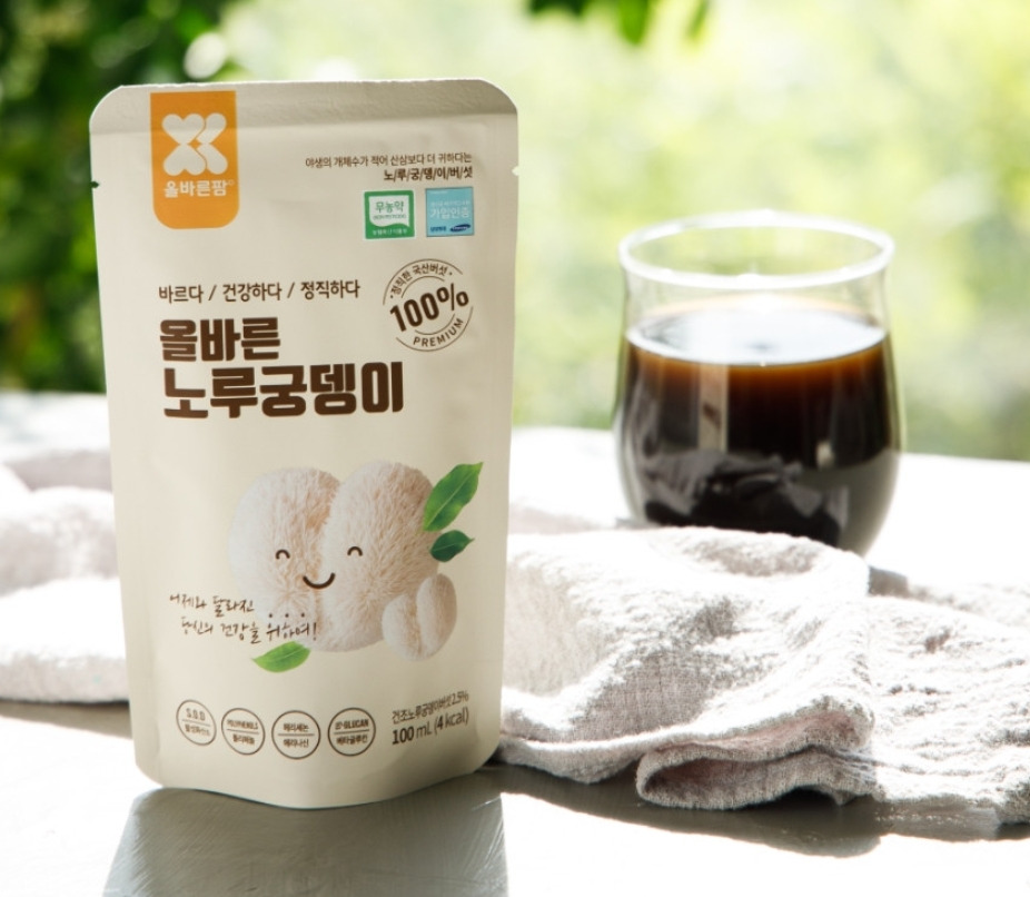 2023-08-08 23 41 54.jpg