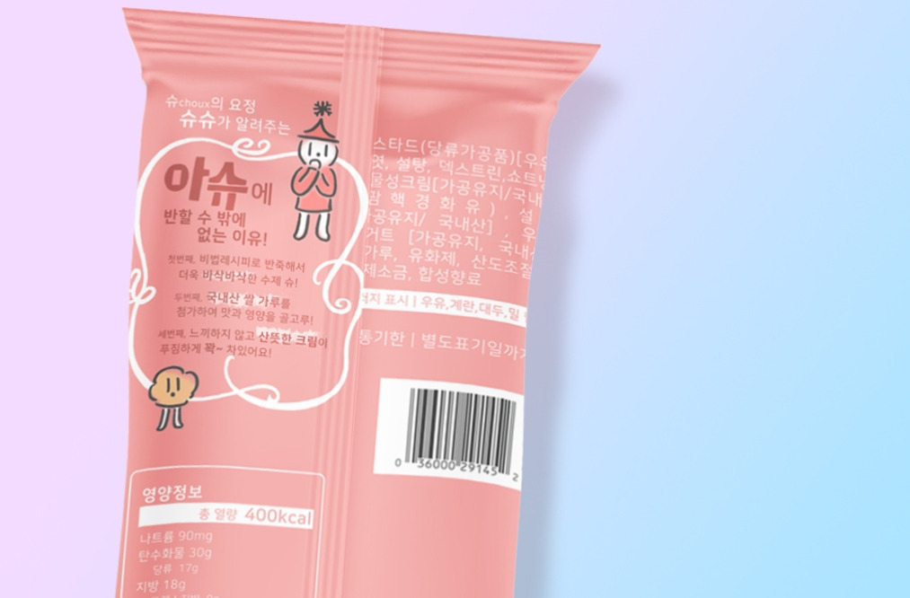 2022-11-28 20 27 32.jpg