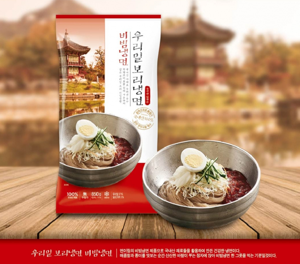 2022-11-21 20 14 34.jpg