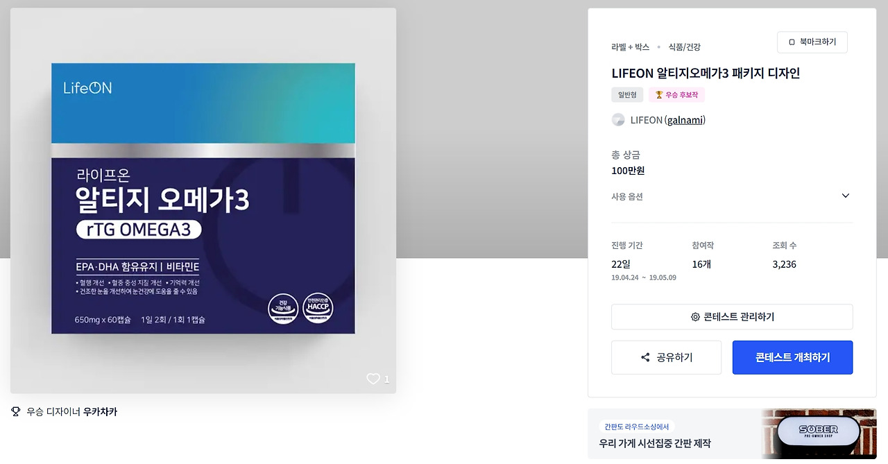 2023-08-23 14 39 25.jpg