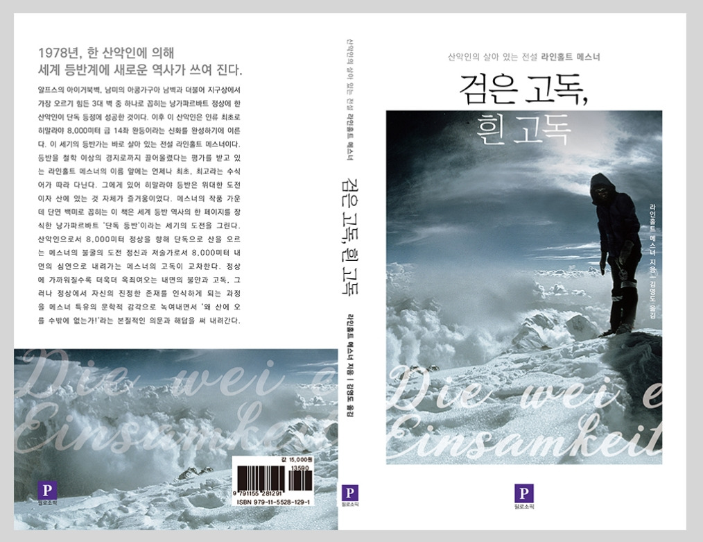 2023-07-25 20 15 05.jpg