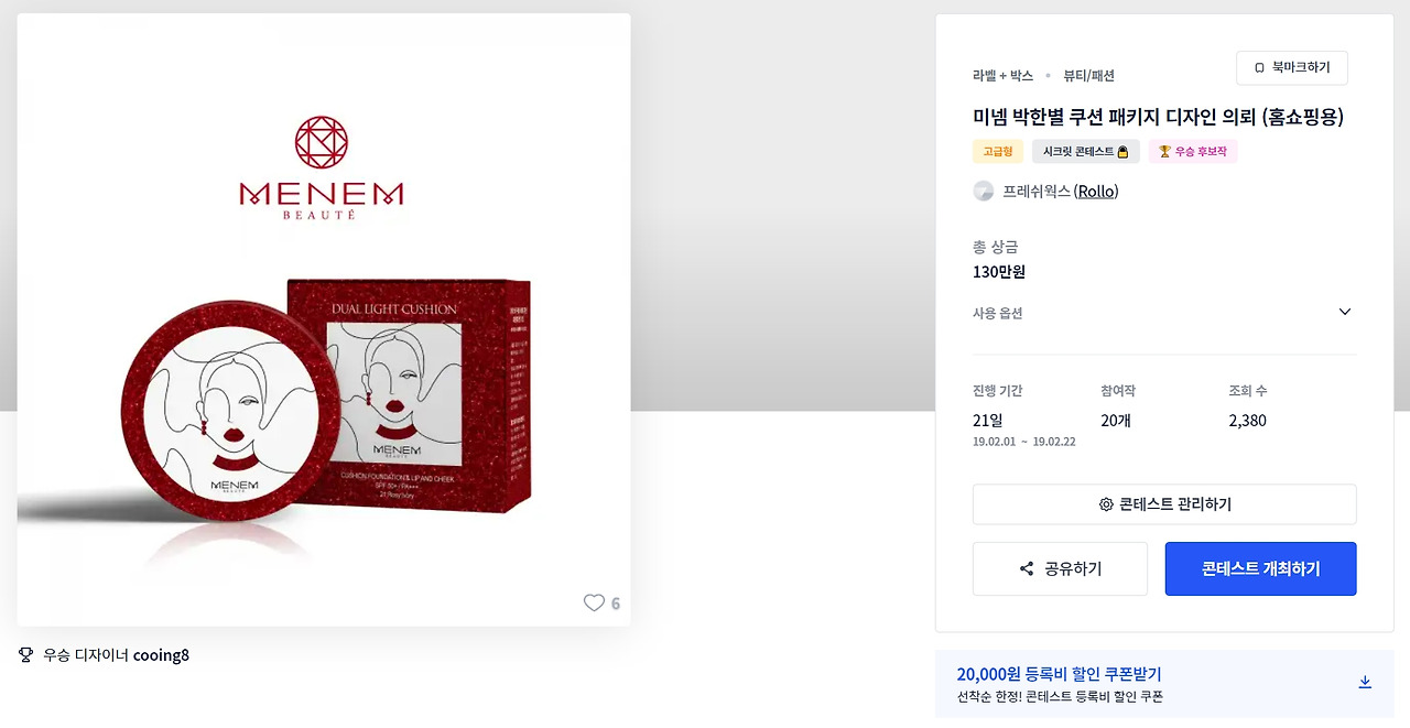 2023-06-13 00 01 57.jpg