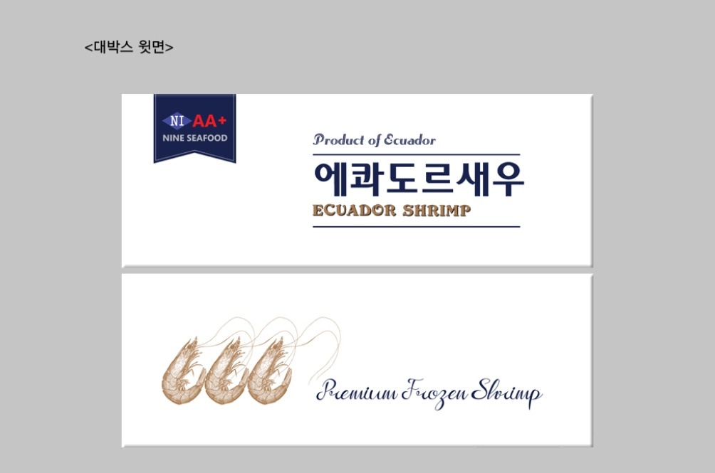 2023-07-18 19 27 31.jpg