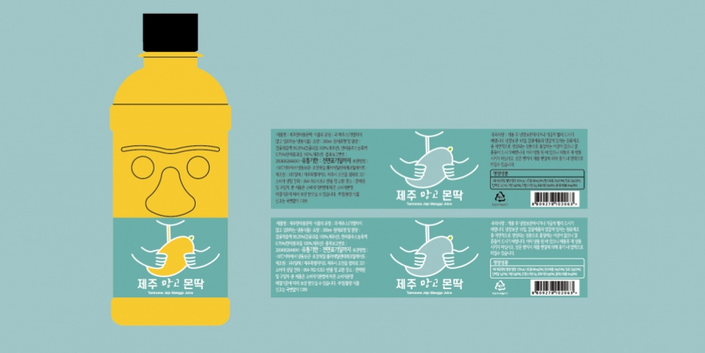 2023-07-20 23 11 05.jpg