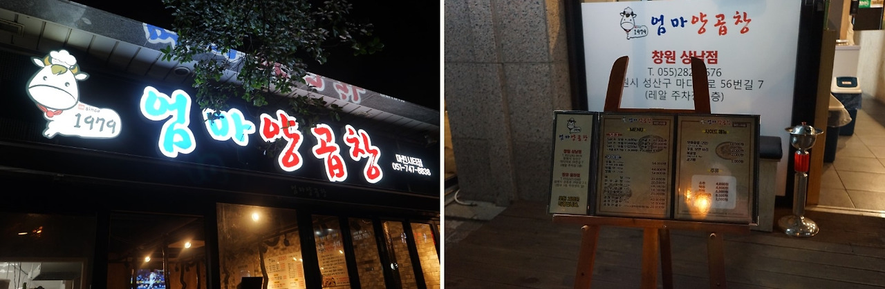 2023-03-03 16 18 00.jpg