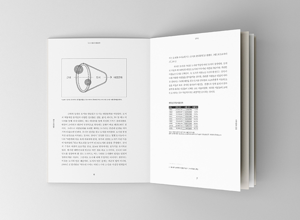 2023-06-07 22 55 57.jpg