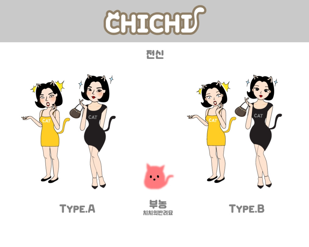 2023-03-14 22 20 29.jpg