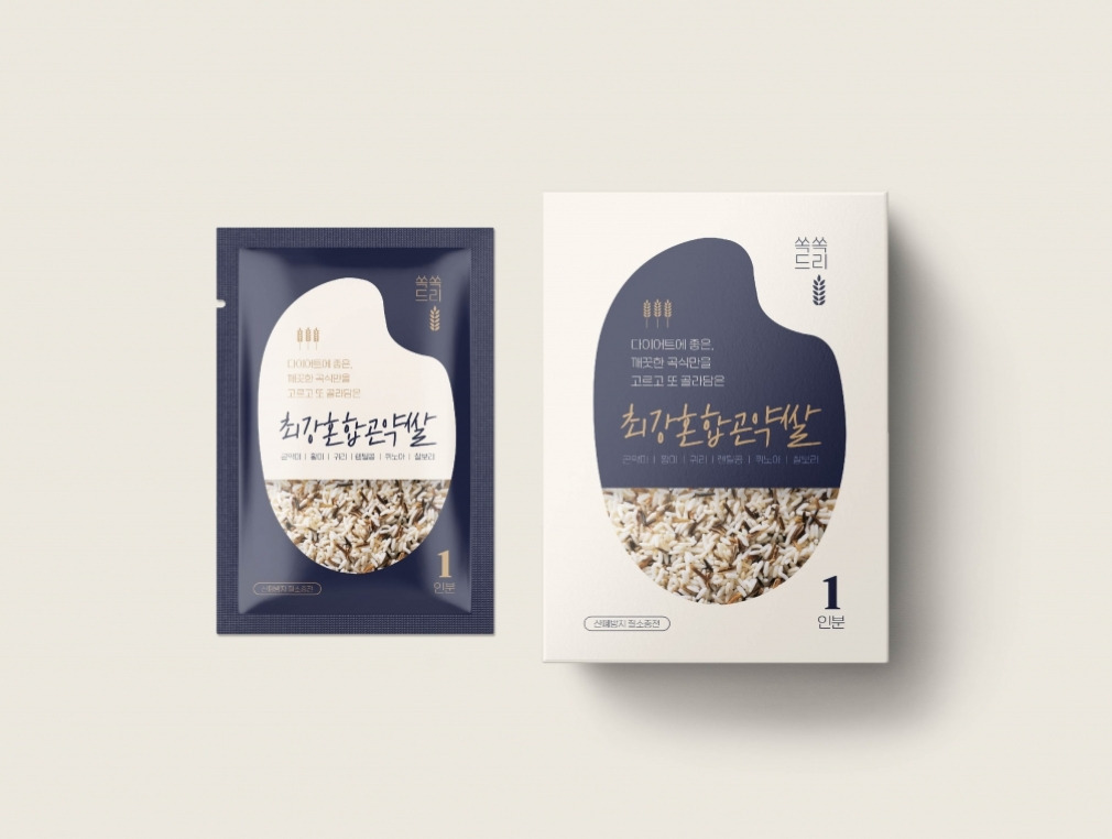 2023-01-06 21 19 02.jpg