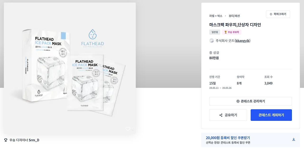 2023-07-11 00 11 00.jpg