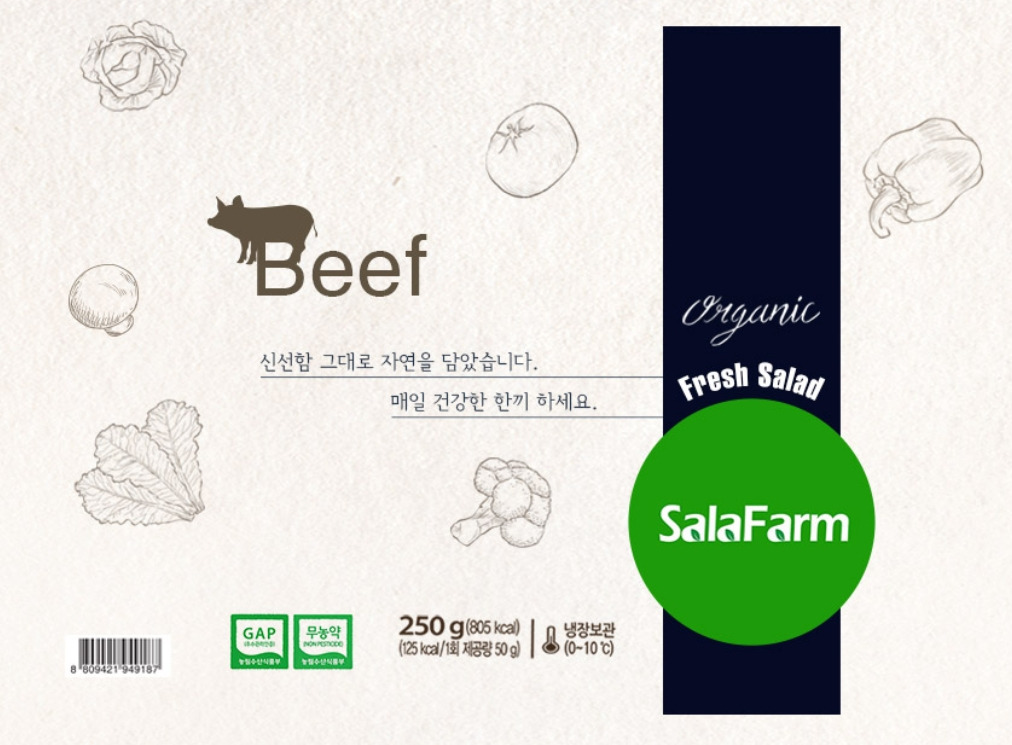 2023-07-12 18 21 31.jpg