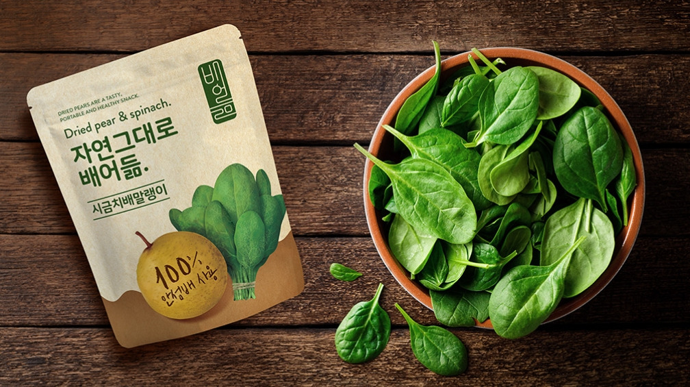 2023-03-09 23 28 14.jpg