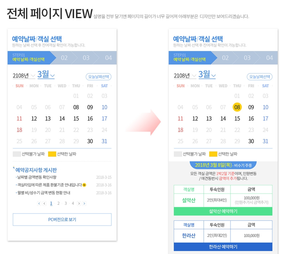 2022-11-11 16 16 27.jpg