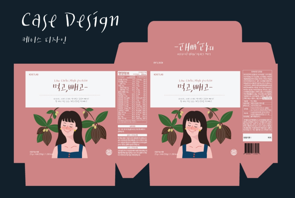 2023-02-07 14 14 14.jpg