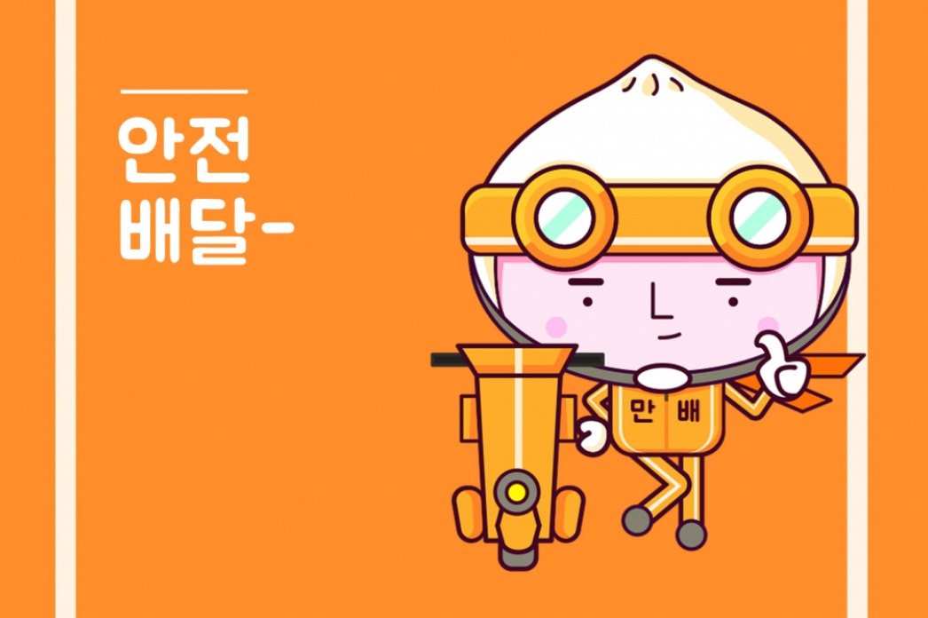 2022-10-29 00 31 35.jpg