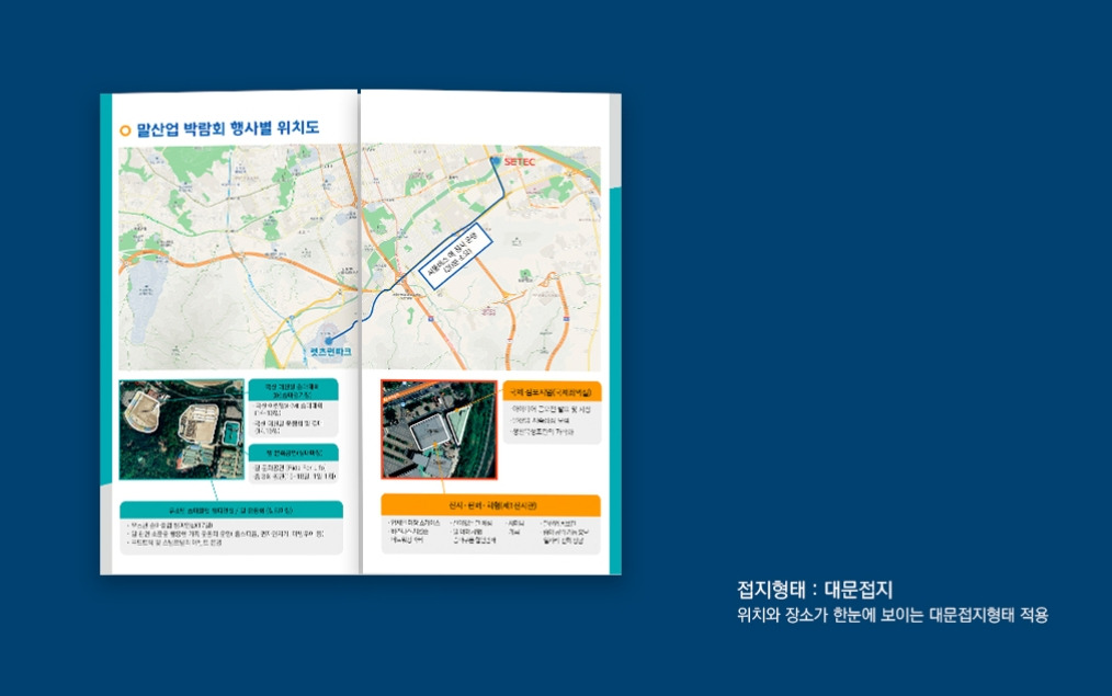 2023-03-30 23 49 40.jpg