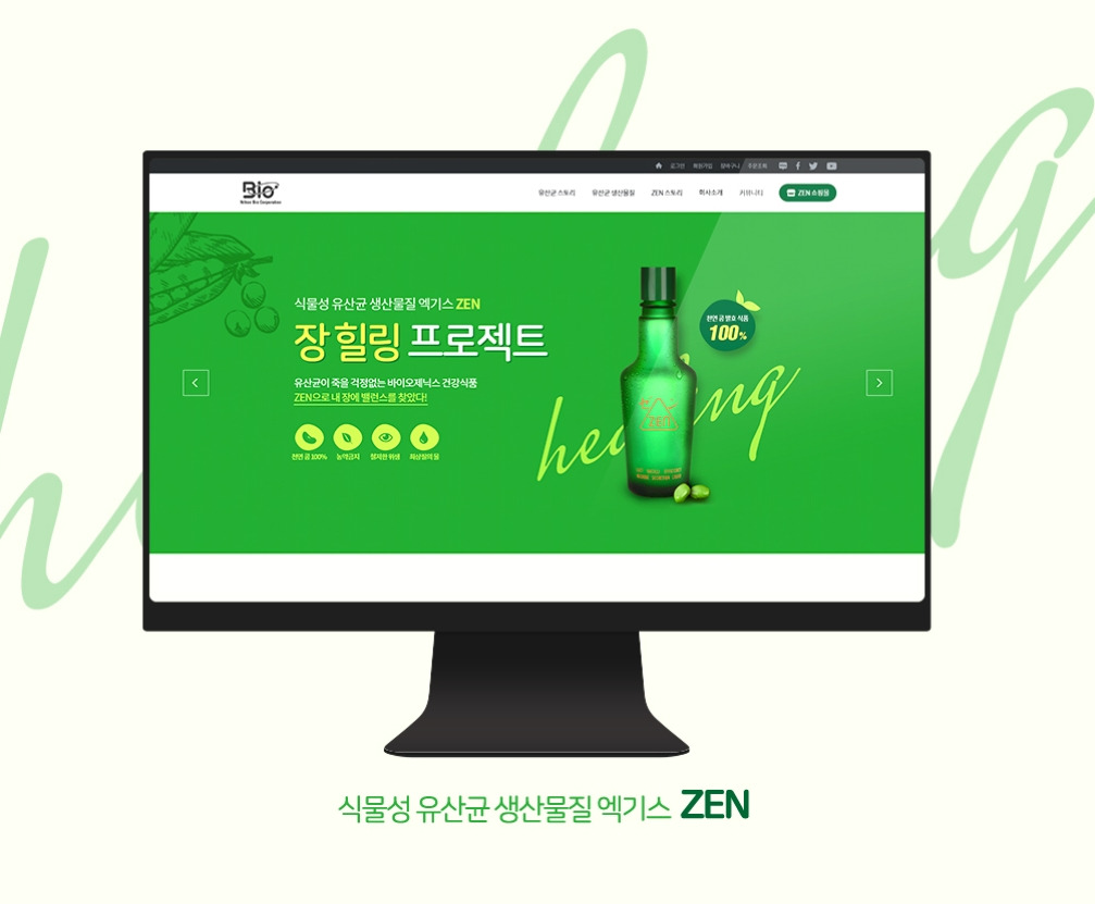 2023-05-31 00 03 54.jpg