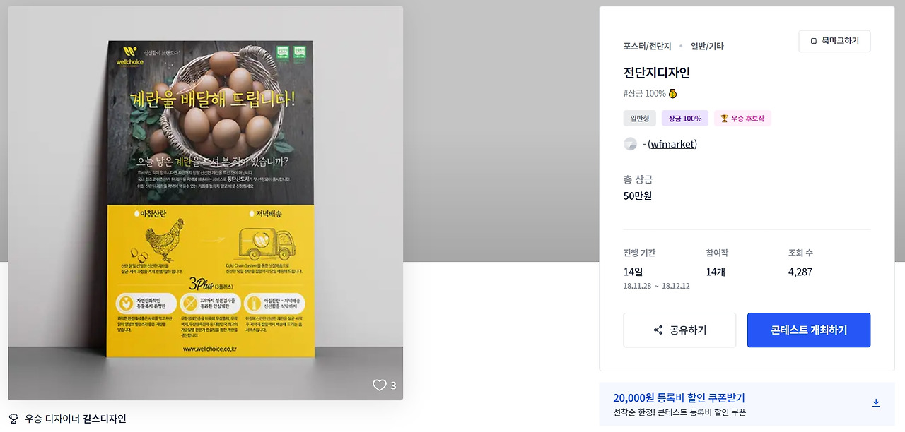 2023-04-28 16 00 51.jpg