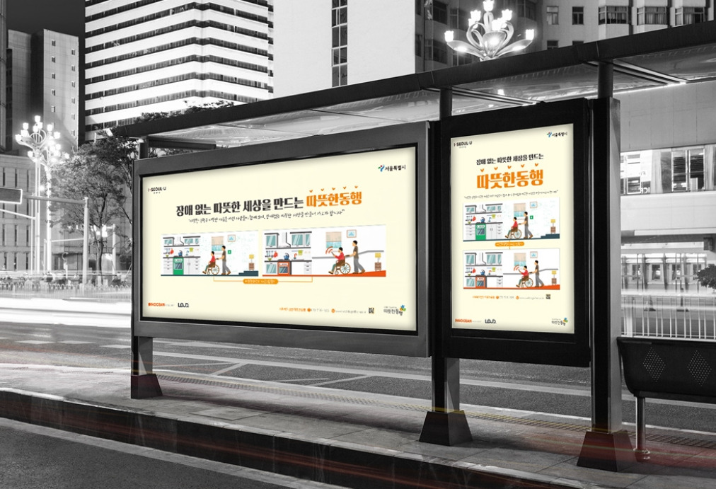 2023-01-09 19 39 26.jpg