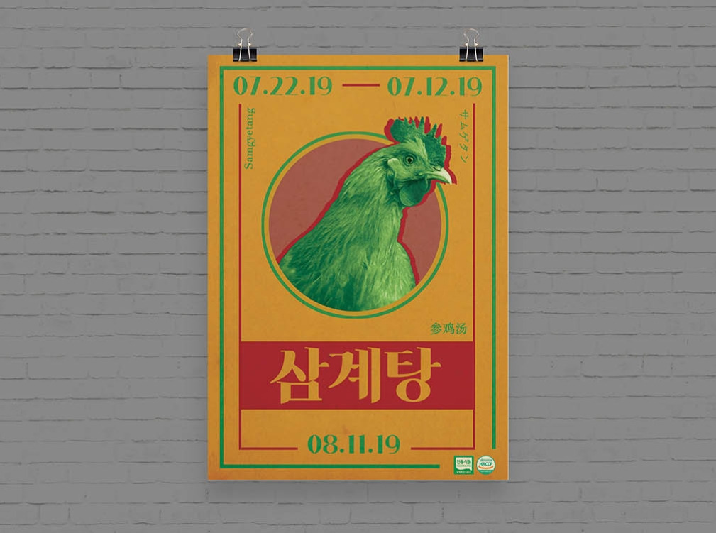 2023-08-07 18 29 08.jpg