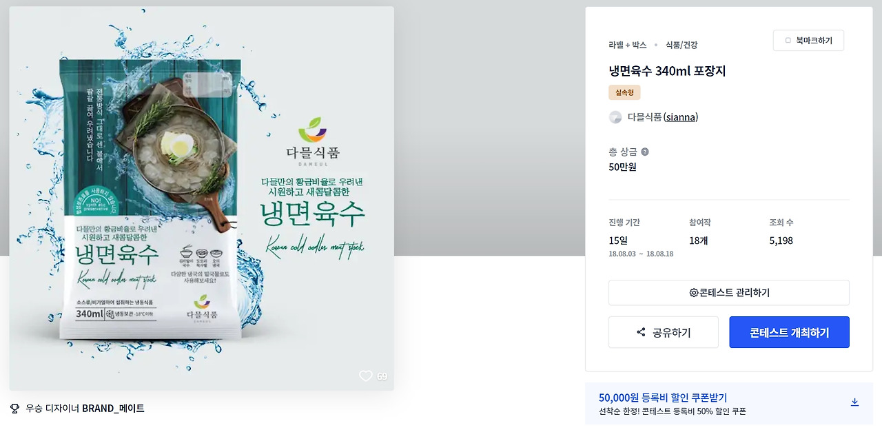 2023-01-20 23 38 36.jpg