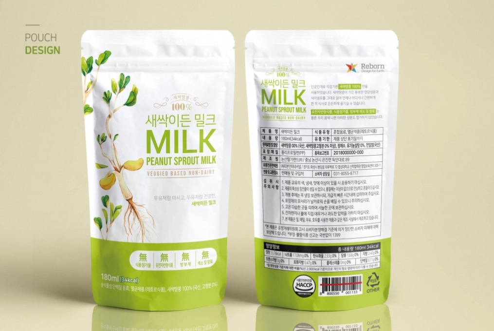 2023-07-12 16 58 03.jpg