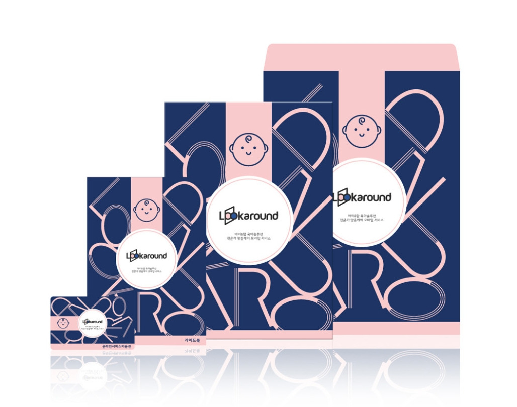 2023-03-07 20 16 09.jpg