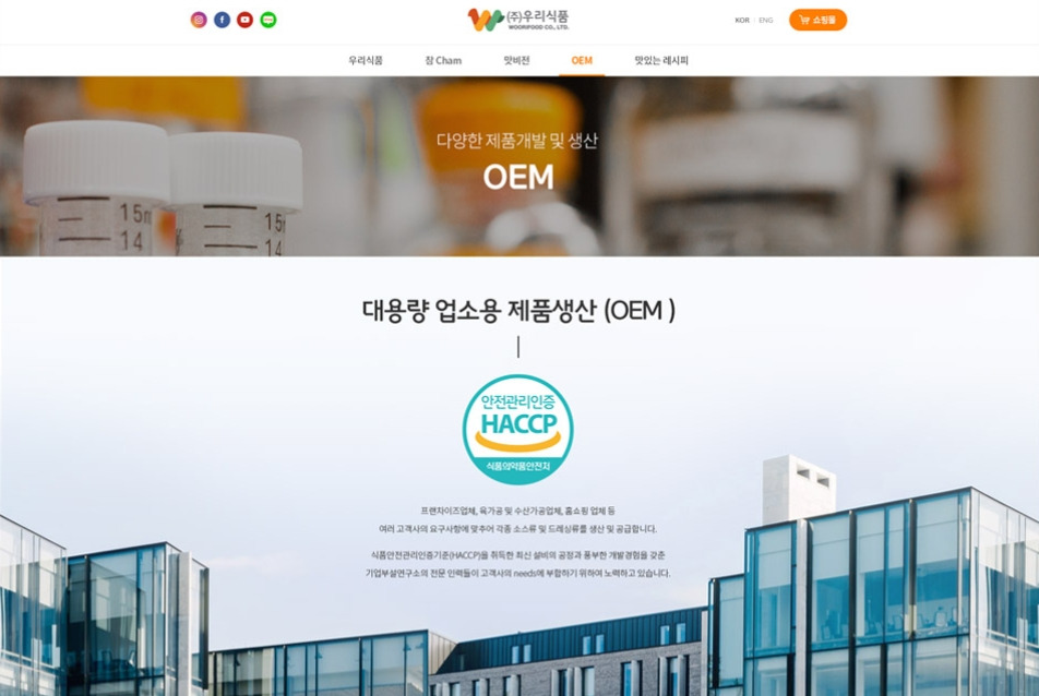 2023-07-10 18 33 40.jpg