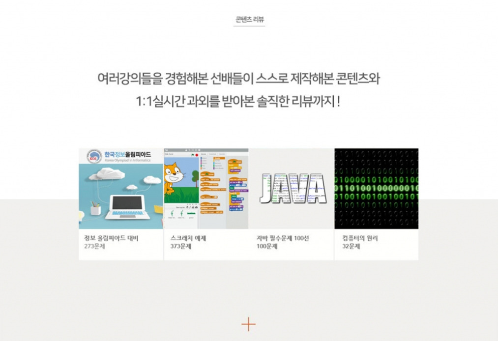 2023-02-23 18 20 12.jpg