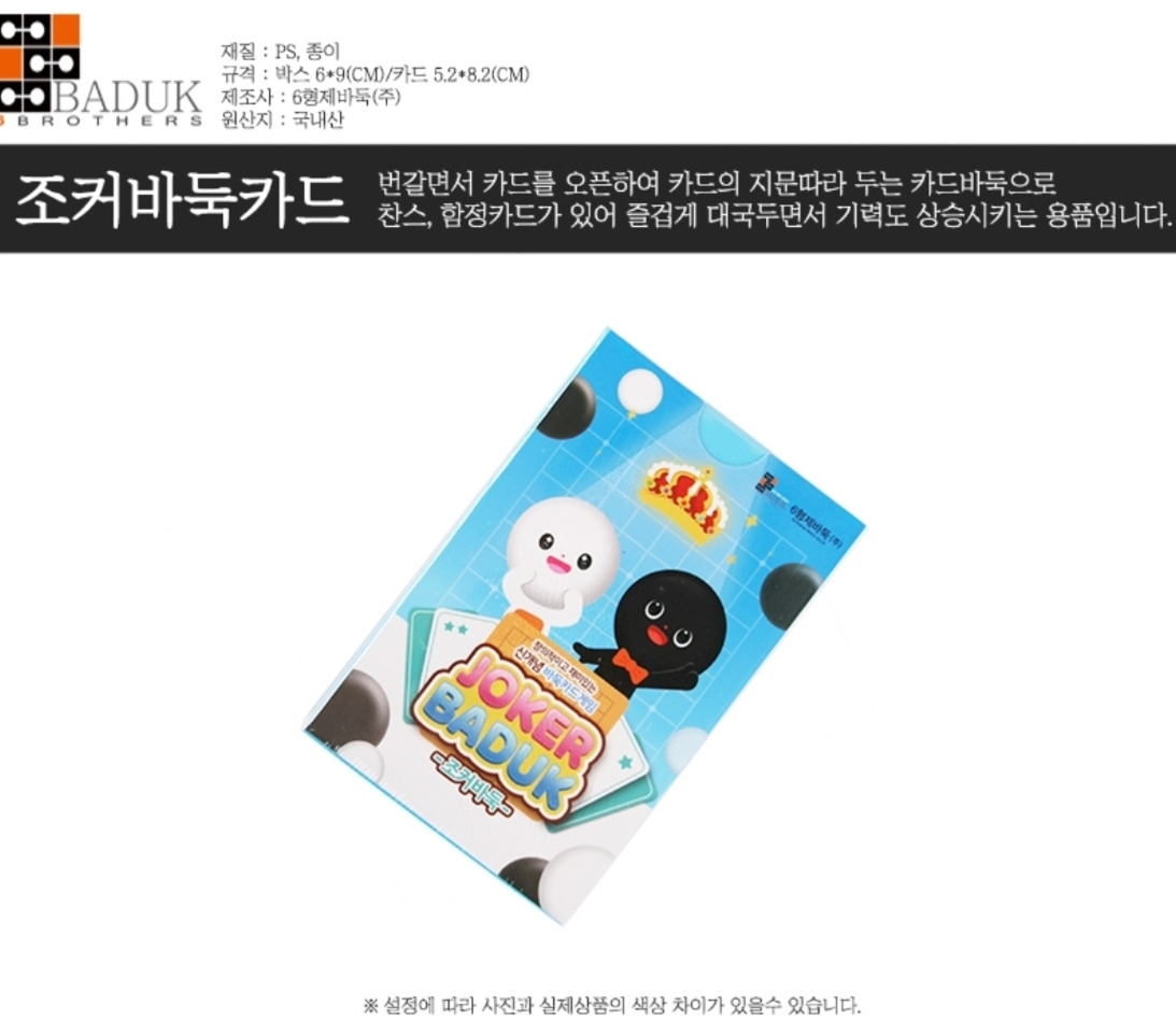 2022-12-08 21 01 19.jpg