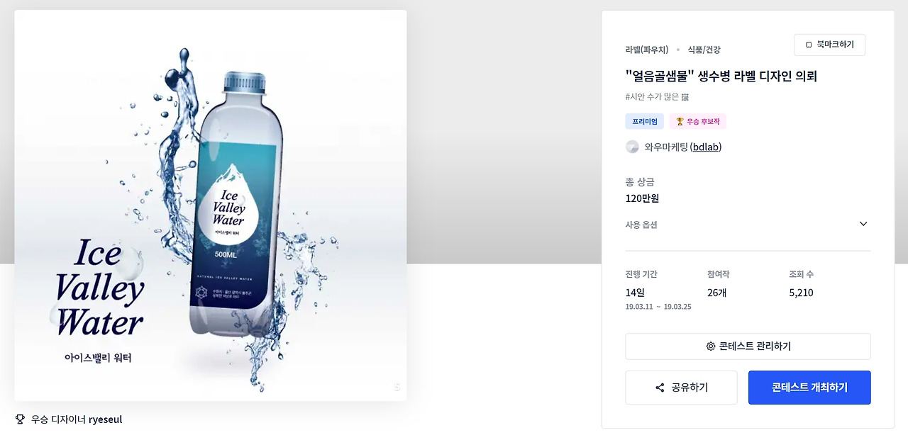 2023-07-10 23 55 52.jpg