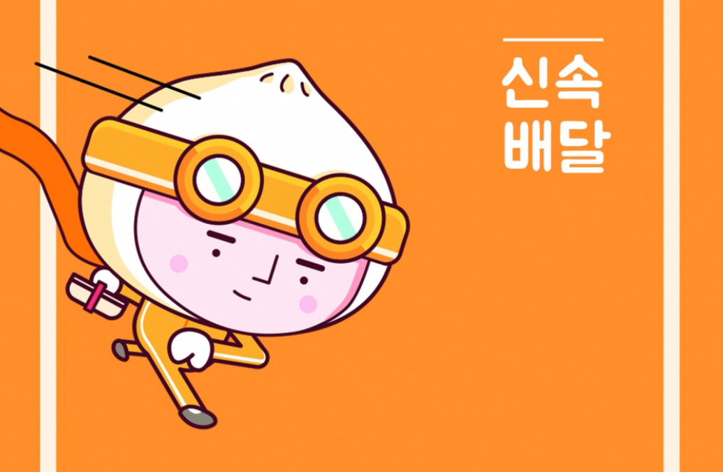 2022-10-29 00 31 29.jpg