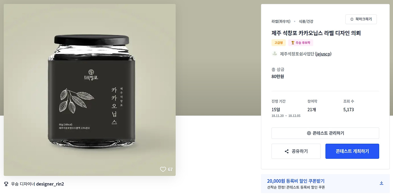 2023-04-17 18 10 16.jpg