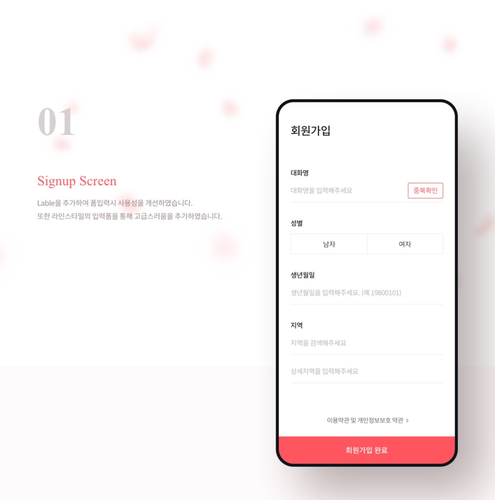 2023-07-13 19 34 25.jpg