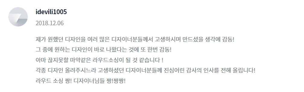 2023-04-11 23 55 43.jpg