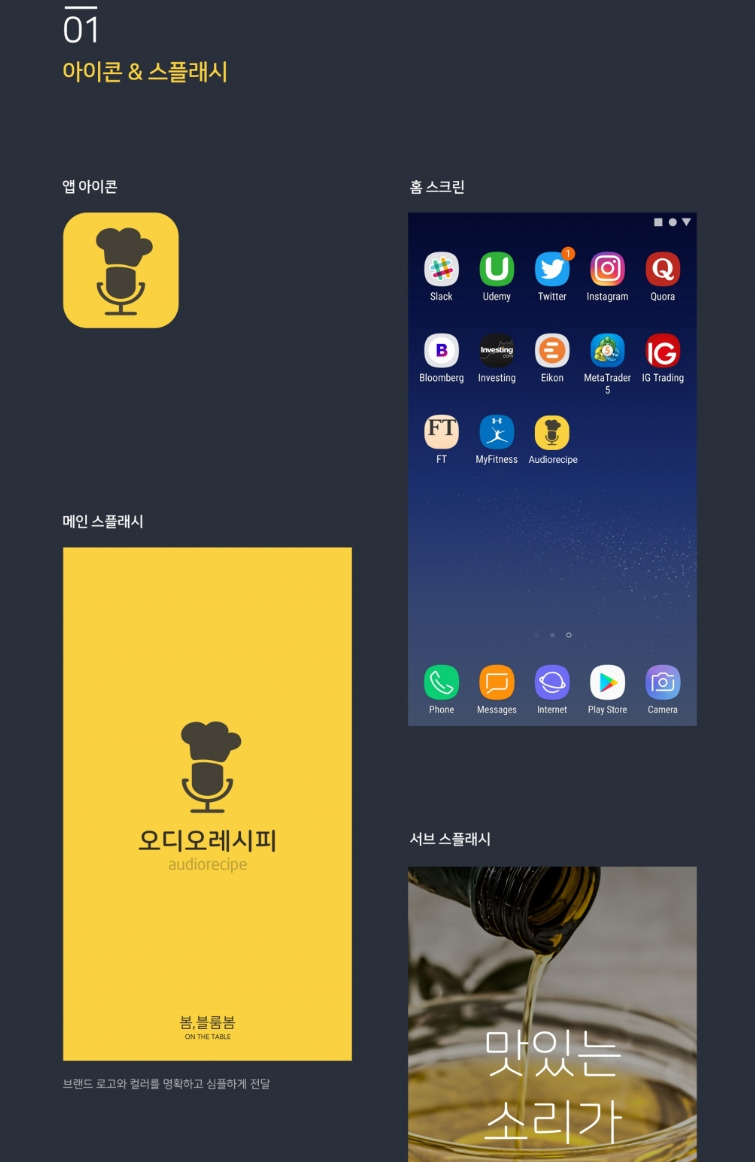 2023-03-30 23 03 49.jpg