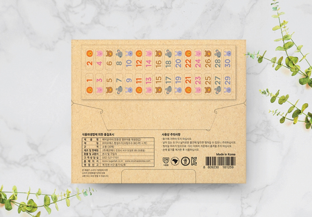 2023-06-29 23 36 22.jpg