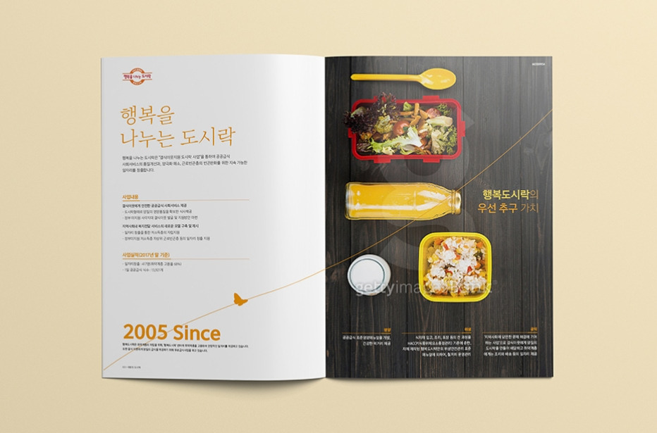 2022-12-16 19 53 29.jpg