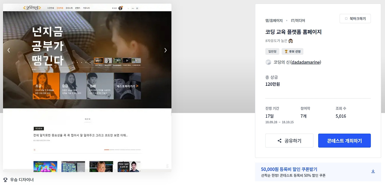 2023-02-23 18 17 54.jpg